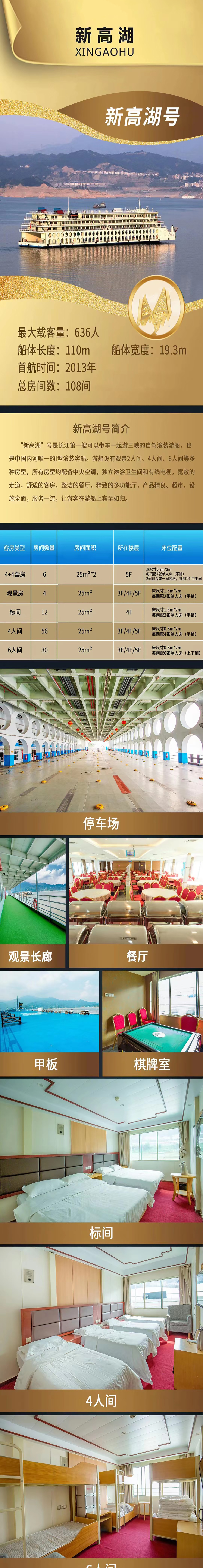 微信图片_20230427173915.jpg