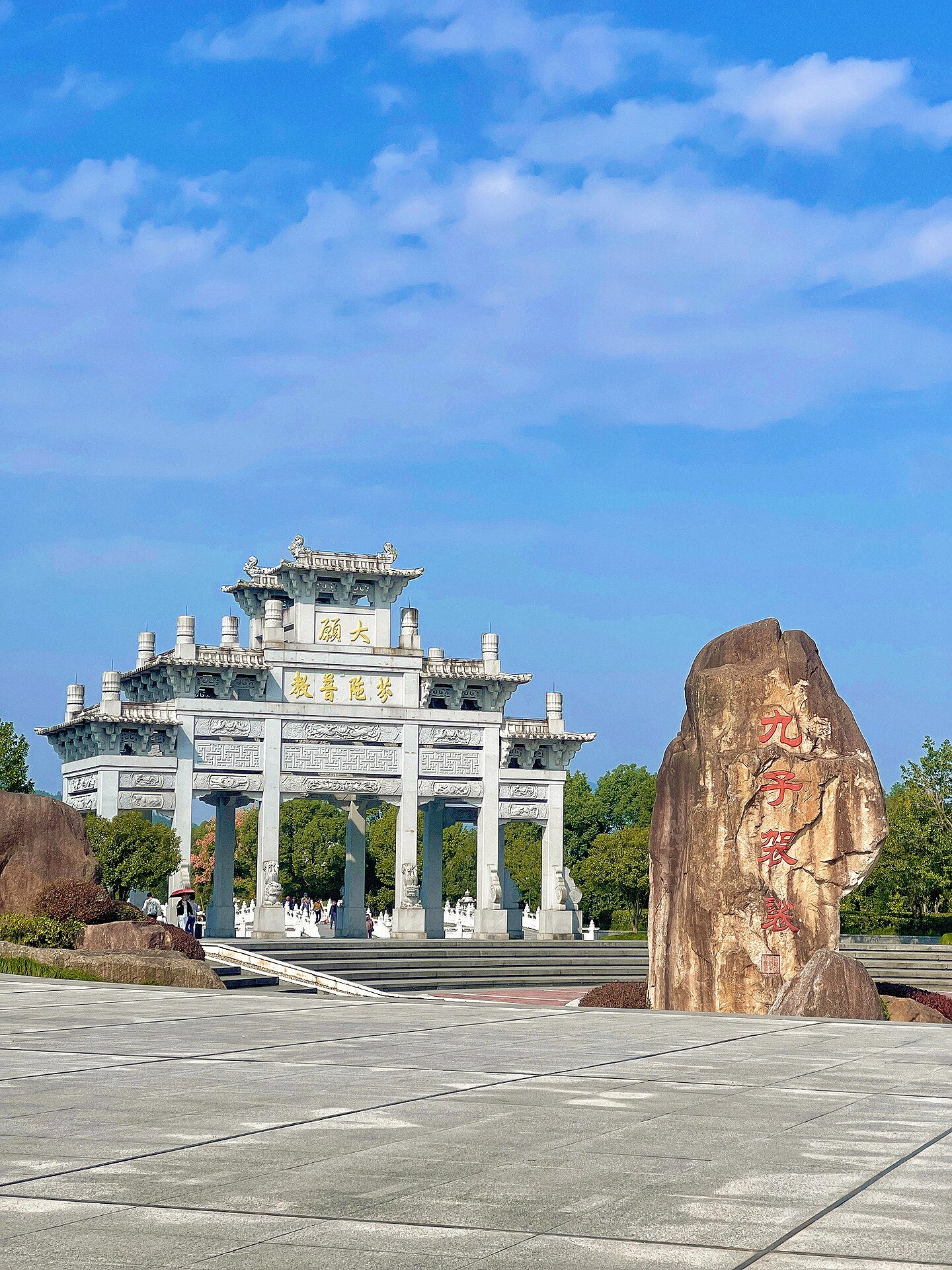 微信图片_20240221160335.jpg