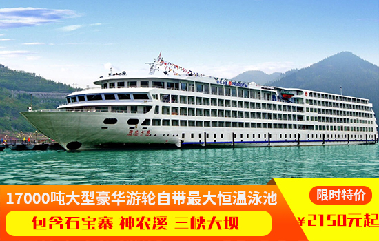 总统七号产品图.jpg